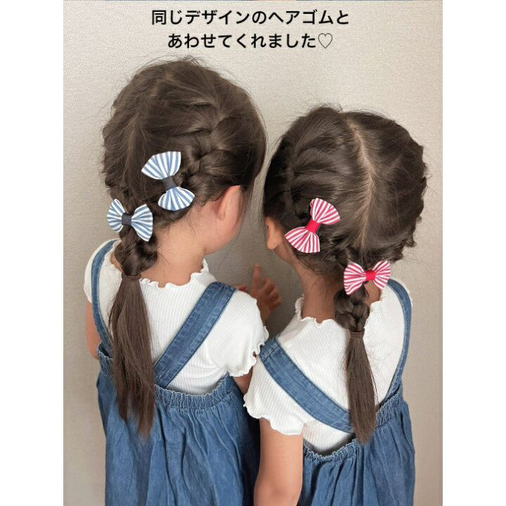 楽天市場】【 ベビー ヘアクリップ 】コットン生地 リボン 3.5cm 滑り 