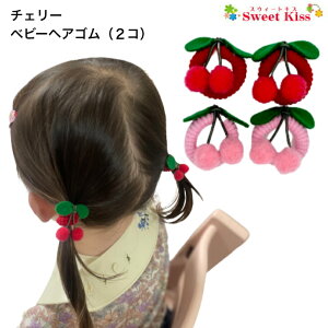 y wAS xr[ z`F[ Ԃ xr[ wAS (2R) BABY |  bh sN  xr[S pCS pC wAANZT[   Ԃ  Lb