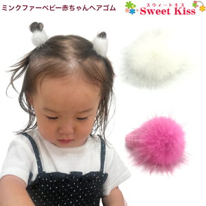 y wAS xr[ z~Nt@[ xr[ wAS (1R) BABY | sN  xr[S pCS wAANZT[  pCn  ݂ǂ Ԃ  LbY ǂ 