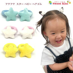 y wAS xr[ ztt X^[ xr[ wAS (2R) BABY |  CG[ u[ zCg N wAANZT[  pCS xr[S pCn  Ԃ 