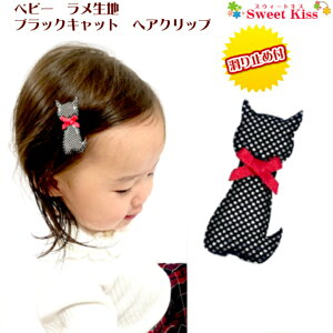 xr[ wANbv n ubNLbg 3.5cm ~ߕt (1R) | L nEB halloween wAANZT[  ~j mini  nhCh Ԃ  LbY q V