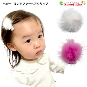 y xr[ wANbv z~Nt@[ 3.5cm ~ߕt (1R) BABY | zCg sN wAANZT[ wANbv  ~j mini  nhCh Ԃ  Lb Y q 