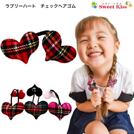 楽天市場】 モチーフ・素材 > 柄 > タータンチェック : スウィートキス 