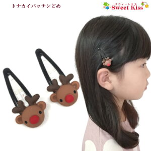 giJC pb`ǂ pb`s (2R) NX}X RXv | ht wAs wAANZT[   LbY K[Y ̎q q ǂ KIDS X}X  ʉ ʊw ct