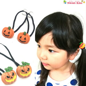 y LbY wAS zpvL wAS (2R) nEB halloween | IW ڂ J{` L wAANZT[ {{S  ̎q q ǂ LbY KIDS w ct 