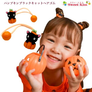 y wAS LbY zpvL ubNLbg wAS (2R) | ubN  nEB halloween nEB[ ڂ pvL ubNLbg L S[Xg  LbY q 