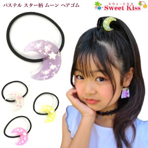 y wAS LbY zpXe X^[ [ wAS (1R)   O |j[ lۂ l | wAANZT[ wAANZ wA LbY  ̎q q ǂ KIDS w ct