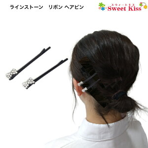 CXg[ { wAs (2R) | wAs wAANZT[  fB[X l K[Y LbY q ̎q lۂ 킢  v[gLHCP Si  {