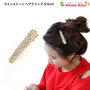 CXg[ wANbv pF fUC 5.5cm (1R) | wAANZT[   LbY q ǂ fB[X l ̎q tH[} ItB[X lۂ   