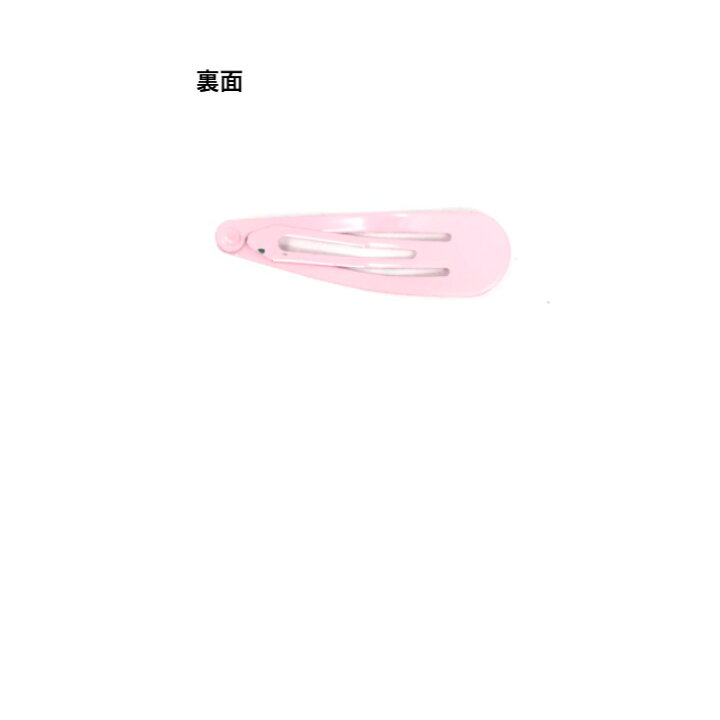 楽天市場】マーガレット 柄 5cm パッチンどめ パッチンピン (2コ 
