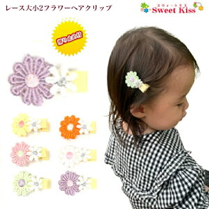 y xr[ wANbv z [X 召 2t[ 3.5cm ~ߕt (1R) Ԃ wANbv wAs BABY | rN p[v O[ wAANZT[  ~j  nhCh 
