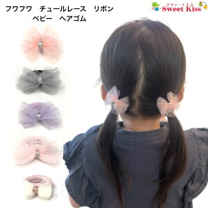 y wAS xr[ ztt `[[X { xr[ wAS (1R) BABY | wA{ sN u[ p[v lCr[ zCg CG[ xr[S wAANZT[  p