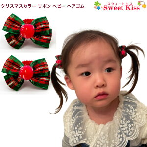 y wAS xr[ zNX}XJ[ { xr[ wAS (2R) NX}X BABY | wA{ xr[S pCS pCn  wAANZT[  Ԃ  