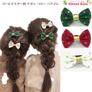 y wAS xr[ zS[hX^[ { xr[ wAS (1R) BABY | wA{ X^[  NX}X RXv xr[S wAANZT[  pCS pCn Ԃ