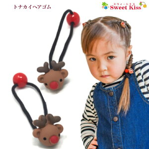 giJC wAS (2R) NX}X RXv | fB[X LbY wAANZ wA  ܂Ƃߔ X}X RX`[ l TCh wAANZT[ zCg  p[eB[ gh