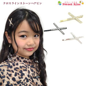 NX CXg[ wAs (1R) | ubN S[h Vo[J[ wAs wAANZT[  fB[X l K[Y LbY q ̎q lۂ 킢  