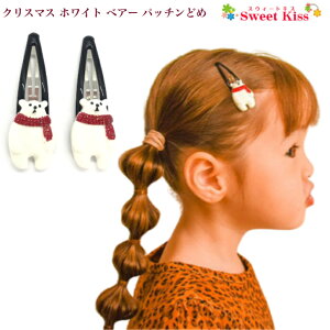 NX}X zCg xA[ pb`ǂ pb`s (2R) NX}X RXv  | wAs wAANZT[ wAANZ   fB[X K[Y ̎q q ǂ K