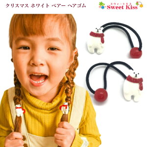 y LbY wAS zNX}X zCg xA[ wAS (2R) NX}X RXv  | wAANZT[ wAANZ wA LbY  ̎q q qp KIDS w ct ۈ