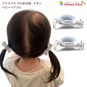 y wAS xr[ zNX}X ̌  { xr[ wAS (2R)BABY | wA{ Xm[t[N X}X u[ zCg xr[S wAANZT[  pCS Ԃ