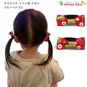 y wAS xr[ zNX}X ~g  { xr[ wAS (2R)BABY | X}X  bh xr[S wAANZT[  pCS Ԃ wA{  LbY 