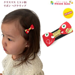 y xr[ wANbv zNX}X ~g  { 3.5cm ~ߕt (1R) BABY | wANbv wA{ X}X  bh  wAANZT[  ~j mini  nhCh 