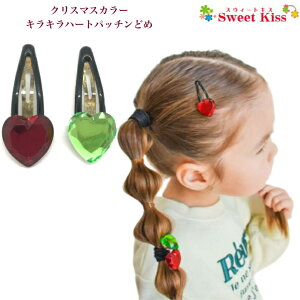 NX}XJ[ LL n[g pb`ǂ pb`s (2R) NX}X RXv | wAs wAANZT[  wAANZ LbY K[Y ̎q q ǂ KIDS 킢 