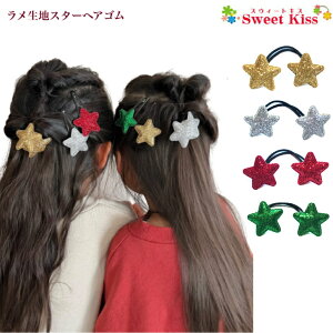 \t n X^[ wAS (1R)  NX}X RXv | wAANZT[ {{S  ̎q q ǂ KIDS w ct ۈ牀 ʉ ʊw o ɂȂ 킢