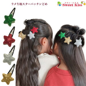 \t  n X^[ pb`ǂ wANbv (1R) NX}X RXv |  wAs pb`s wAANZT[   LbY fB[X K[Y ̎q q 