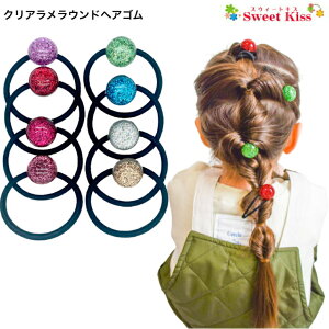 NA Eh wAS (1R) |   wAANZT[ wAANZ wA fB[X l K[Y LbY KIDS q  킢  o fC[ JWA L