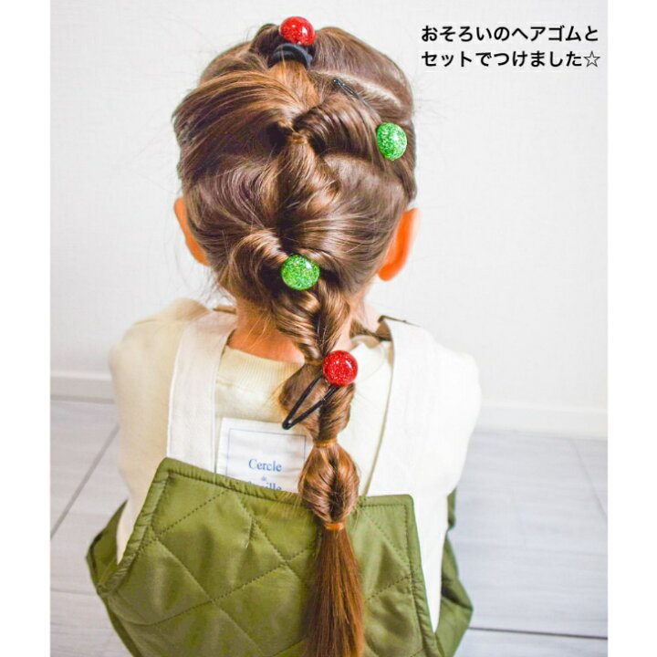 楽天市場】クリア ラメ ラウンド パッチンどめ パッチンピン (1コ  