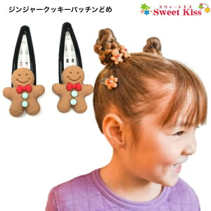 WW[NbL[ pb`ǂ 4cm (2R) | pb` pb`s wAs wAANZT[   LbY q ̎q 1 3 NX}X Si  {