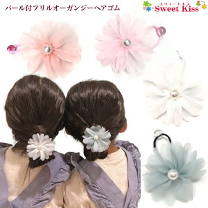 y wAS LbY zp[t t I[KW[ wAS (1R) @ԁ@| wAANZT[ wAANZ wA LbY {  ̎q q ǂ KIDS w ct ۈ牀 ʉ ʊw