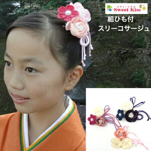 y  zy Ǝ   zgЂt X[ RT[W wANbv (1R) | gR  t[ wAAW wAANZT[  fB[X l K[X LbY q 