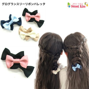 OO X[ { ob^ oCJ[ (1R) | wAANZT[ wAANZ   LbY fB[X K[Y q ǂ  ʉ ʊw ct w   