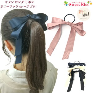 Te O{  { wAS or |j[tbN d (1R) | wAs wAtbN wAJtX wAANZT[  fB[X l K[Y LbY q lۂ ǂ 