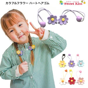 y wAS LbY zJt t[ n[g wAS (2R) |  wAANZT[ wAANZ wA qp  LbY q ǂ KIDS w ct ۈ牀 ʉ ʊw o 