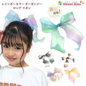 Of[V J[ I[KW[ O { |j[tbN or wAS 6cm (1R) | rbO{ 傫 rbO l lۂ lIJ[ LbY q Ǝ  ̎q f