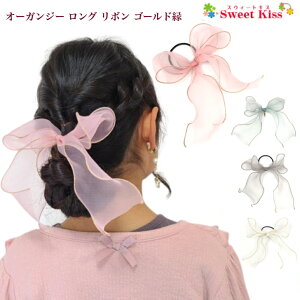 I[KW[ O { S[h |j[tbN or wAS 6cm (1R) | rbO{ 傫 rbO l lۂ pXeJ[ LbY q ǂ tH[} Ǝ 