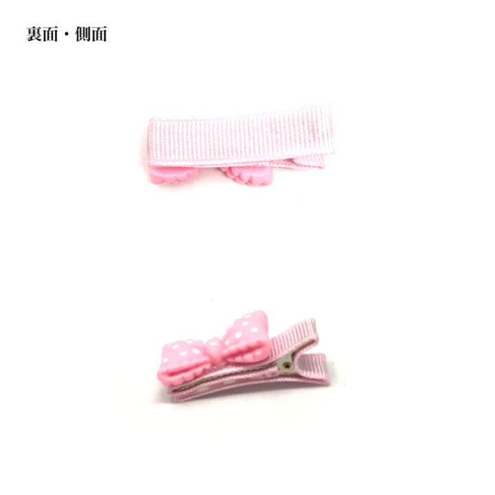 楽天市場】【 ベビー ヘアクリップ 】 ドット 柄 リボン モチーフ 3.5 