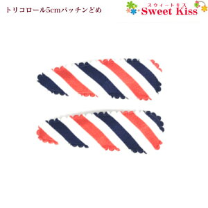 y wANbv LbY zgR[ 5cm pb`ǂ (2R) | wAANZT[   fB[X K[Y ̎q q ǂ KIDS 킢  ʉ ʊw ct w o