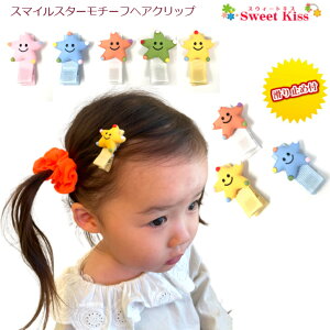 y LbY wANbv zX}C X^[ `[t 3.5cm ~ߕt (1R) wANbv wAs BABY |  X}C[ ɂ sN CG[ wAANZT[  ~j  n