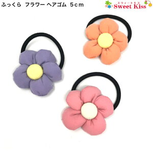 y LbY wAS zzn ӂ t[ wAS 5.5cm (1R) |  ڗ lۂ l sN IW p[v  fB[X LbY ̎q q 킢  wAAN