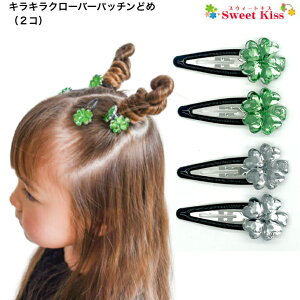 LL N[o[ pb`ǂ pb`s (2R) | wAs wAANZT[   LbY K[Y ̎q q ǂ KIDS 킢  ʉ ʊw ct w o