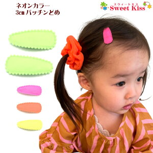 y Ԃ wAs zzn lIJ[ 3cm pb`ǂ (2R) | uJ[ ~j mini pb` xr[ pb`s X[s wAs wAANZT[   Ԃ 