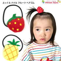 楽天市場】パイン（ヘアアクセサリー｜キッズファッション）：キッズ 