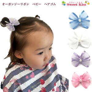 y wAS xr[ zI[KW[ { xr[ wAS (2R) BABY | wA{ sN zCg xr[S wAANZT[  pCS pCn  ݂ǂ Ԃ 