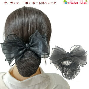 I[KW[ { lbg t ob^ (1R) | ubN {ob^ wAANZT[ wANbv  fB[X l LbY ̎q tH[}  w Ǝ I 