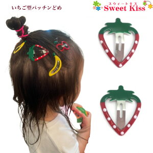  ^ pb`ǂ pb`s (2R) | wAs wAANZT[   LbY K[Y ̎q q ǂ KIDS 킢  ʉ ʊw ct w o KHCP Si 