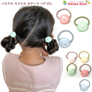 pXe X}C `[t wAS (1R) | X}C[ ɂ pXeJ[ sN u[ O[ wAANZT[  OS  LbY  q qǂ ̎q 