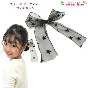 X^[  I[KW[ O { |j[tbN or wAS 7.5cm (1R) | ubN  rbO{ 傫 rbO l lۂ nEB NX}X LbY q  p[v